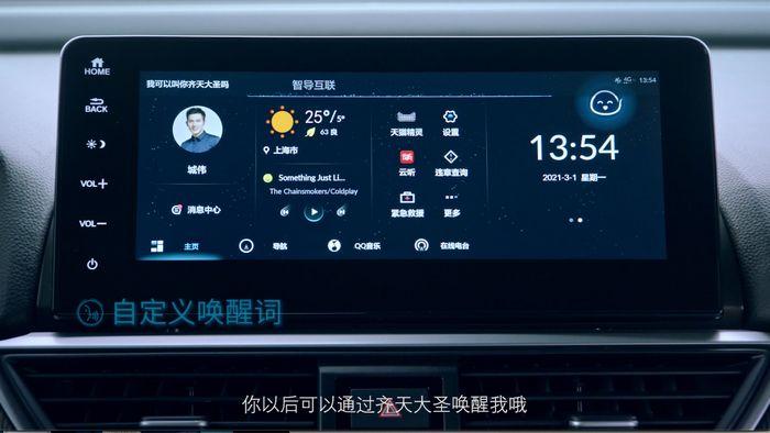 個性化定制服務(wù)