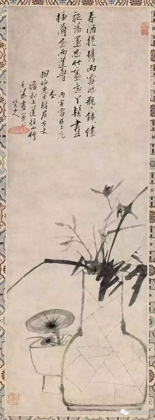 八大山人的畫都賣了多少錢？