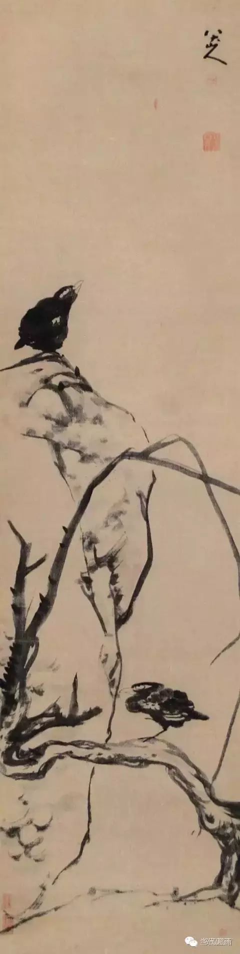 八大山人的畫都賣了多少錢？